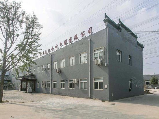 东方金叶文创园