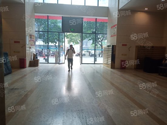 重庆天福克拉广场 