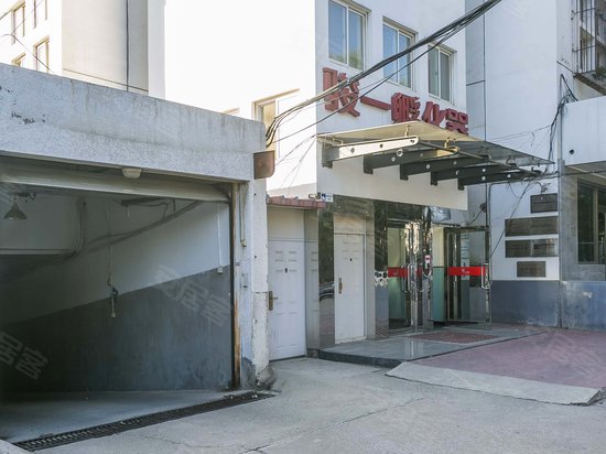 上地四街一号院 