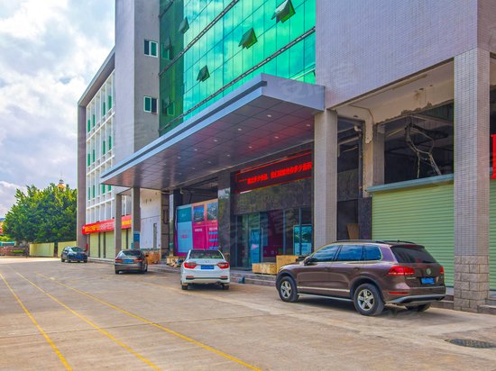 鸿丰华互联网创意园 