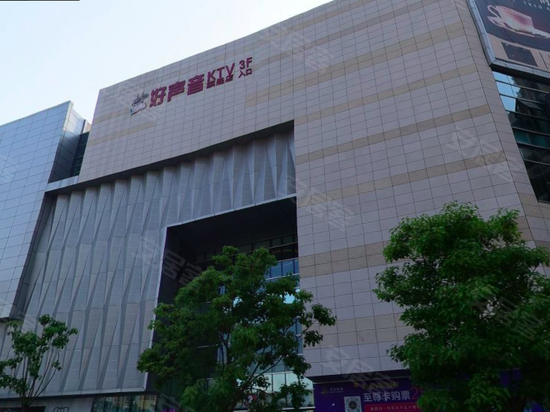 禹洲中央广场(商住楼)