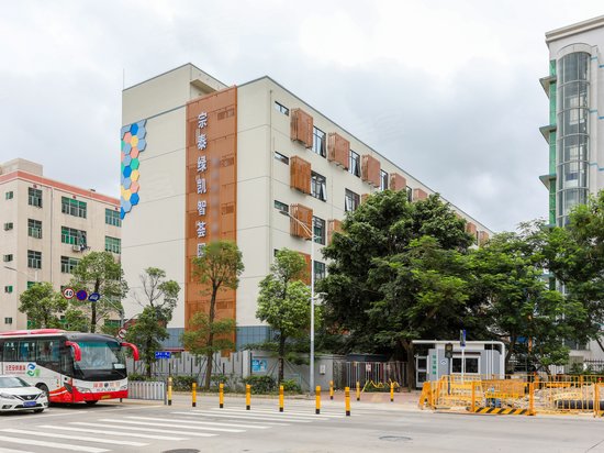 宗泰绿凯智荟园