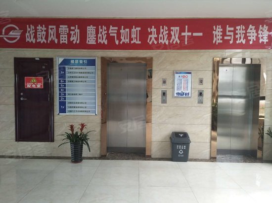 国力物流行政办公楼 