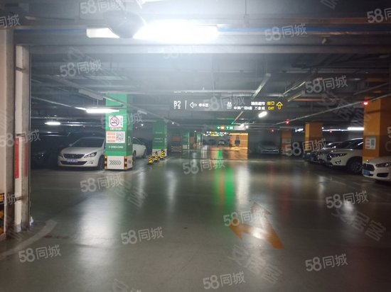 华润广场写字楼 