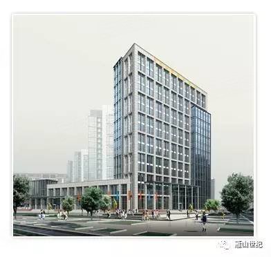 雁山世纪商务中心