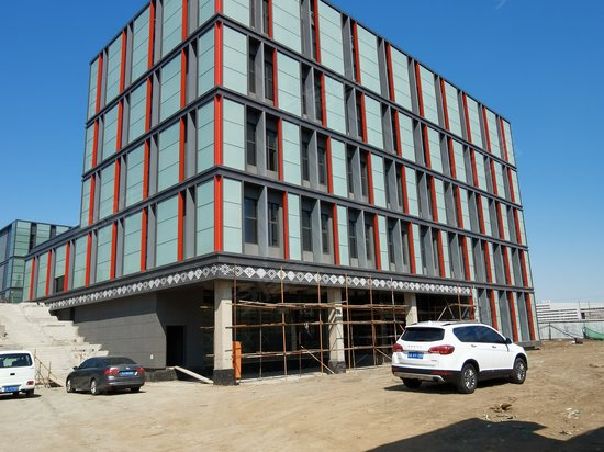 中白科技园(办公)