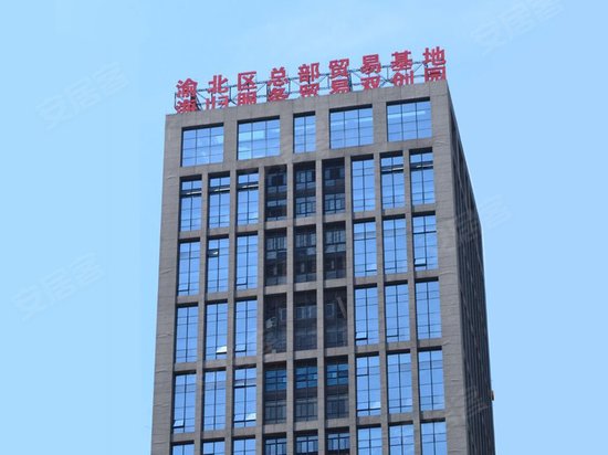 风华美锦商务楼 