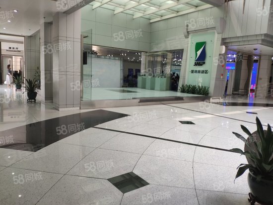 深圳虚拟大学园 