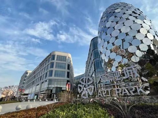 光大安石虹桥中心