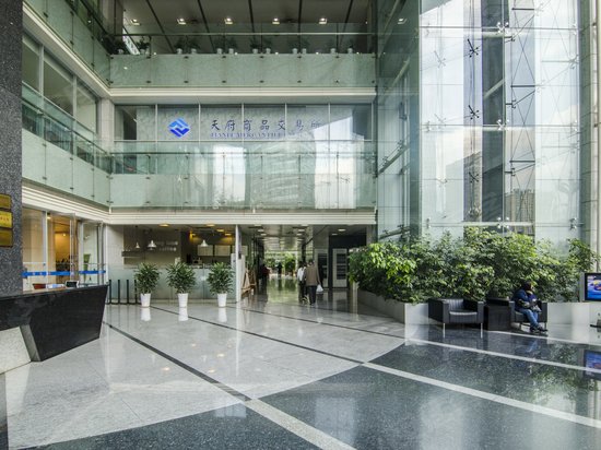 汇日央扩国际广场 