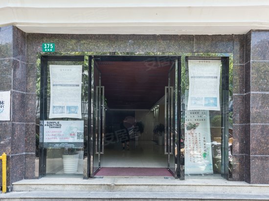 绿亮科创园(溧阳路) 