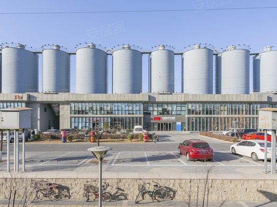 北京塞隆国际文化创意园