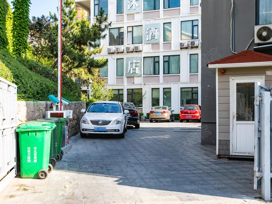 中联U谷2.5产业园 