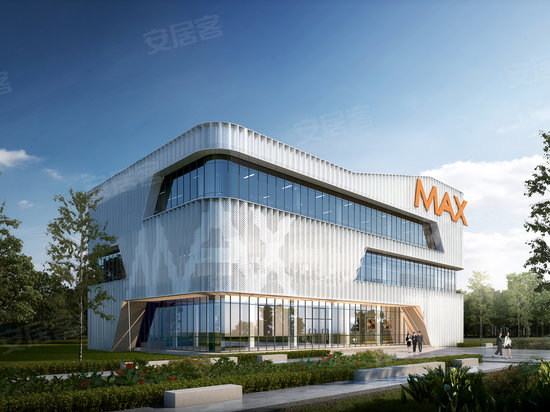 MAX科技园