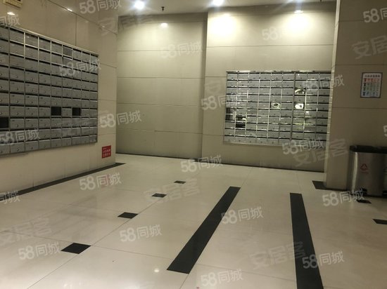 同创国际(商住楼) 