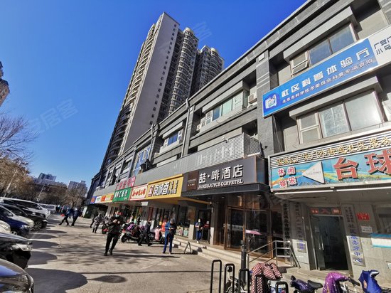 国家地图文化产业基地