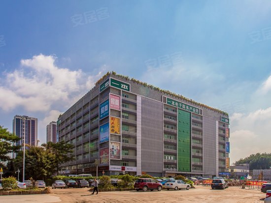 一本电子商务产业园