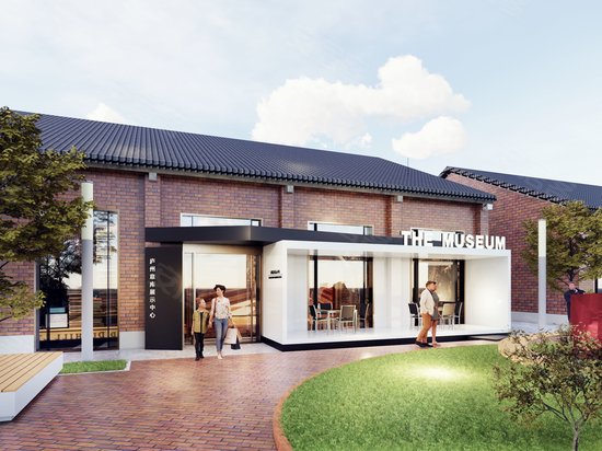 庐州意库(办公) 