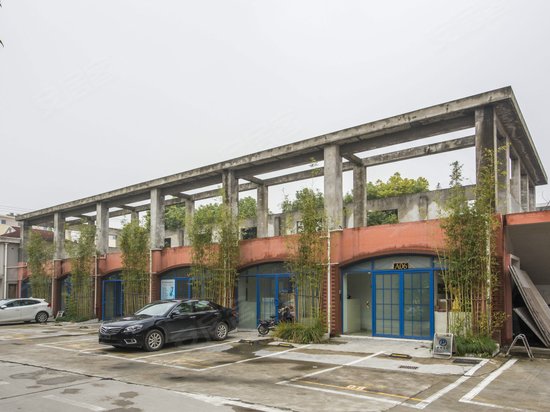 加减乘除创意园 