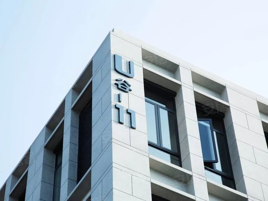 联东u谷江夏智能制造产业园 