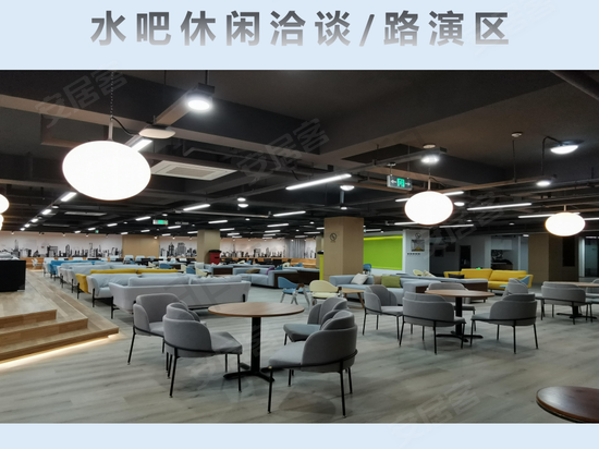 济南国际创新设计产业园 