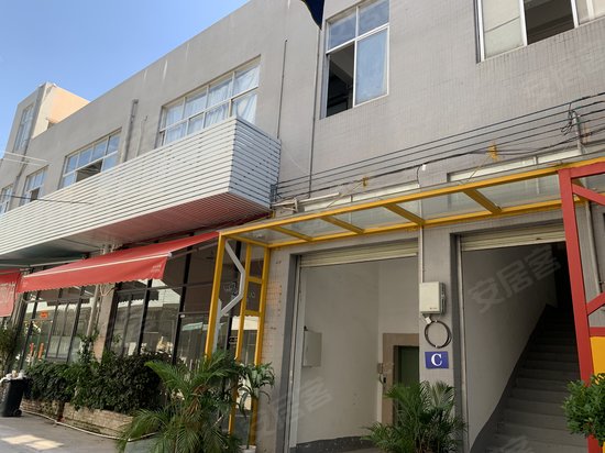 广纸活力城燕岗创意园 