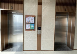 泛悦城市广场(办公) 