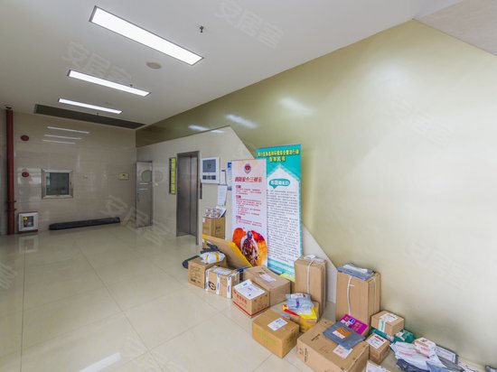 上海中中家缘新宏商务大楼 