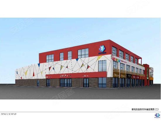 天创大学生创业孵化基地