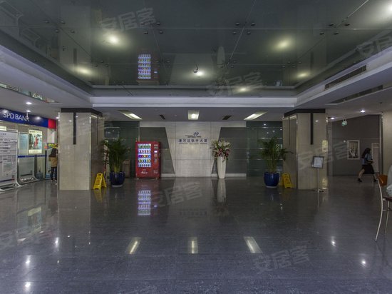 漕河泾软件大厦 