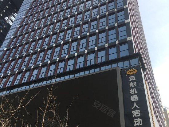 利君V时代(办公) 