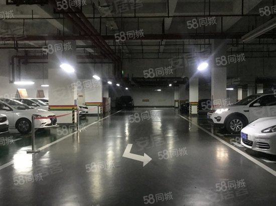 康田国际企业港写字楼 