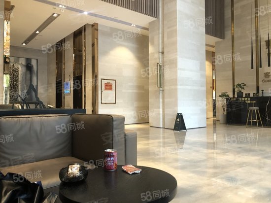 东原世界时(商住楼) 