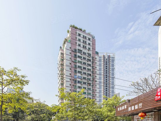 彩蝶会创客公社