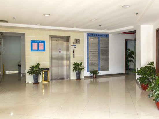 天河东泷创意社区 