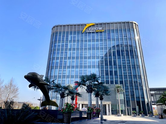成长动力集团中心办公楼 