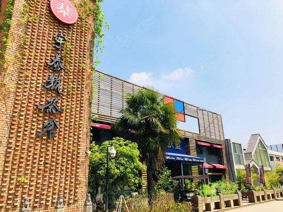 江宁J6软件创意园 