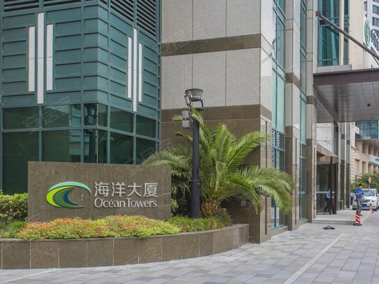 海洋大厦 