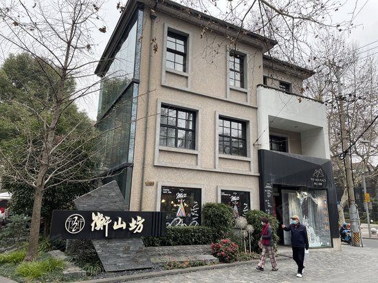 徐家汇独栋花园办公楼