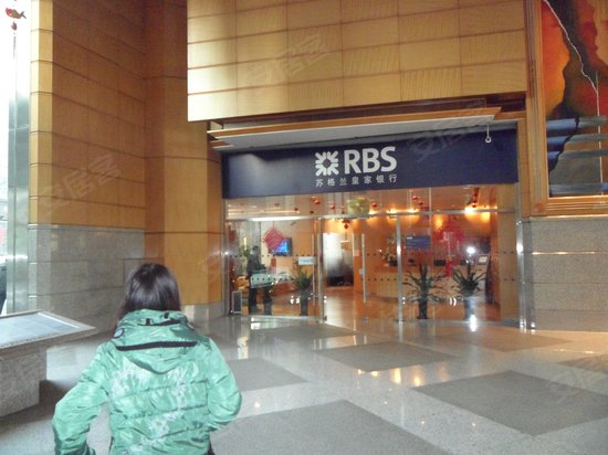 北京嘉里中心南楼 