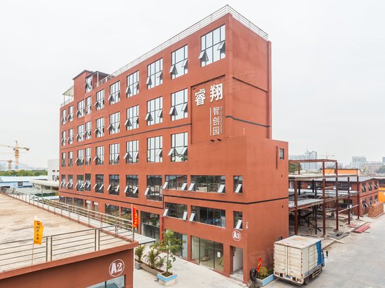 睿翔智创产业园