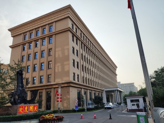 中船重工船舶科技产业园 