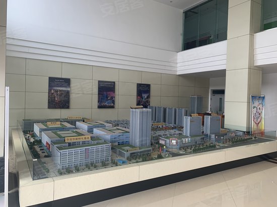 零点国际物流港综合楼 