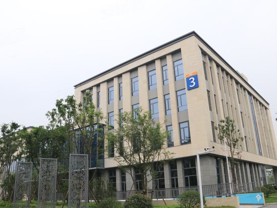 成都芯谷研创城 