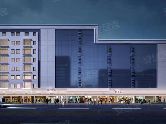 摩登广场(办公) 