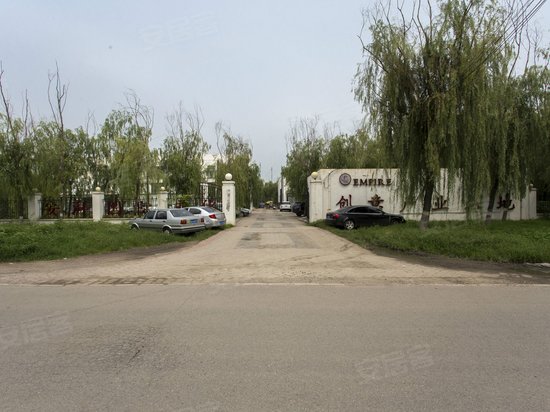 安湃文化创意产业园 