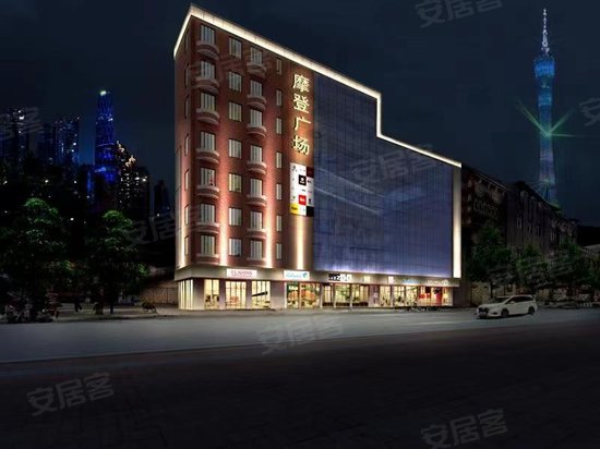 摩登广场(办公)