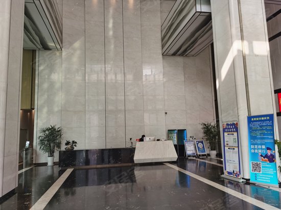 亨德利闽商大厦 