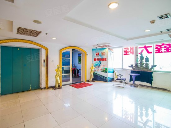 茂业书画交易广场 