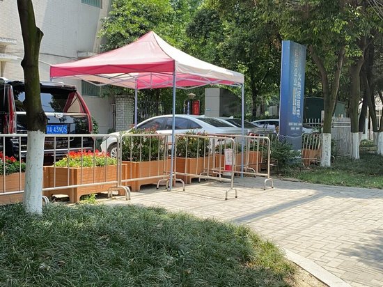 电子科大西区科技园 